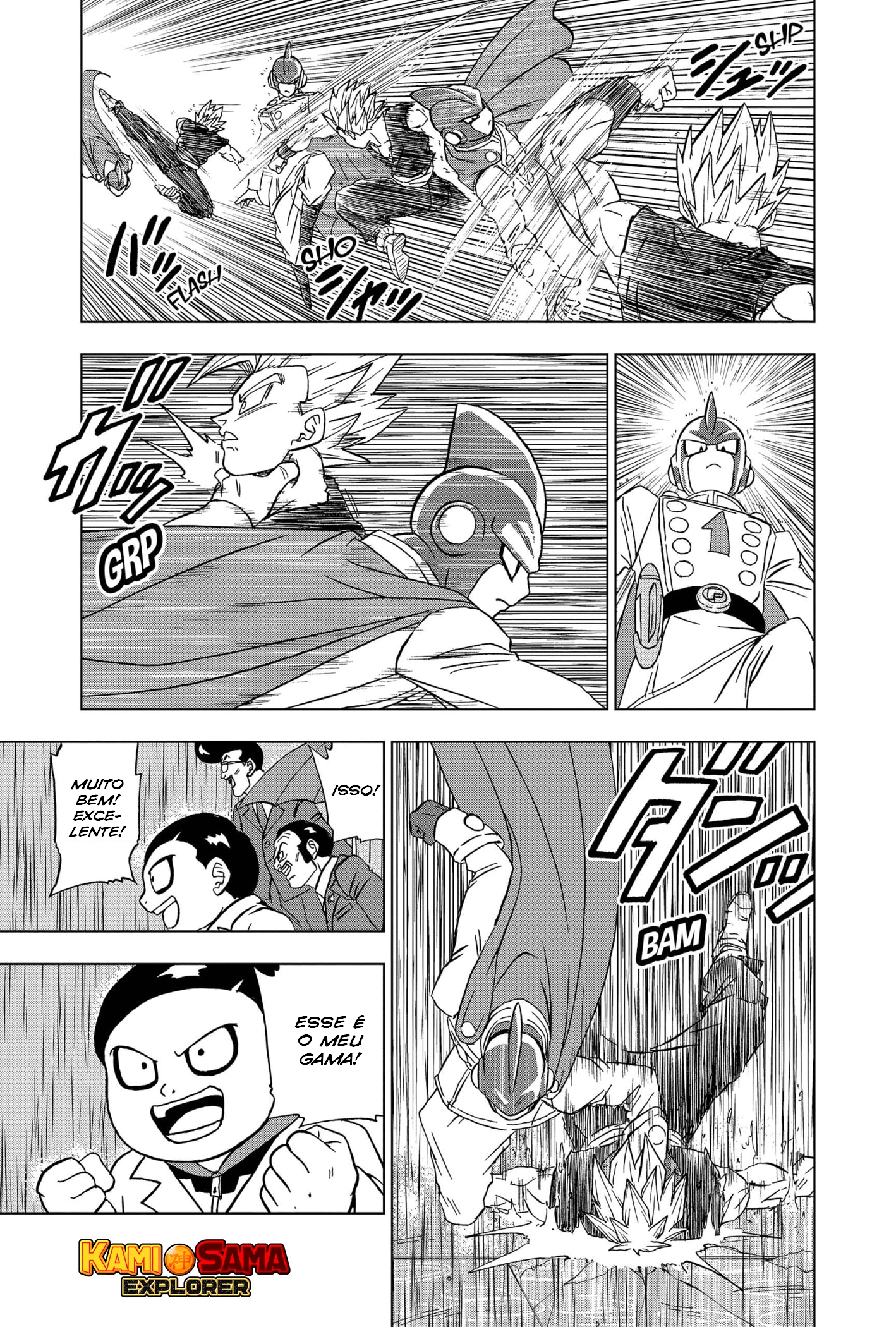 Read Dragon Ball Super PT Manga Online
