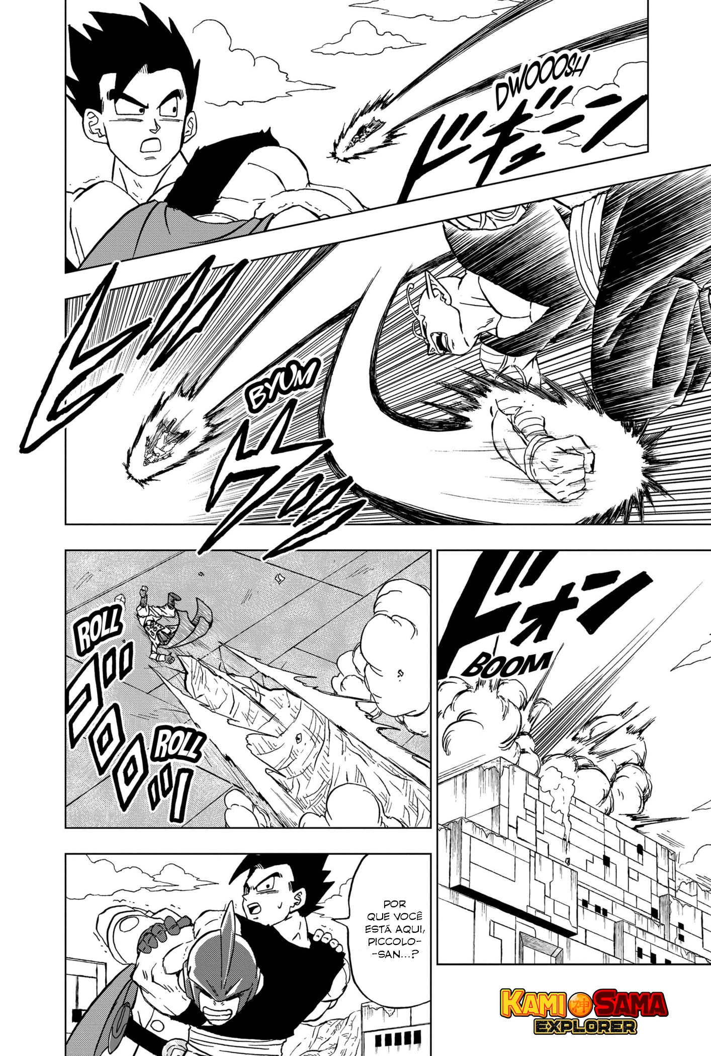 Read Dragon Ball Super PT Manga Online