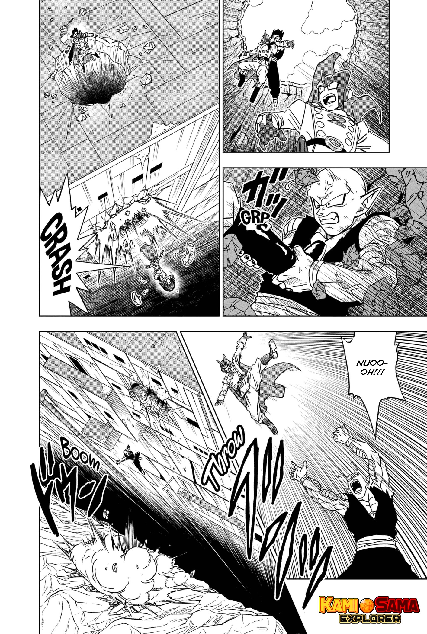 Read Dragon Ball Super PT Manga Online