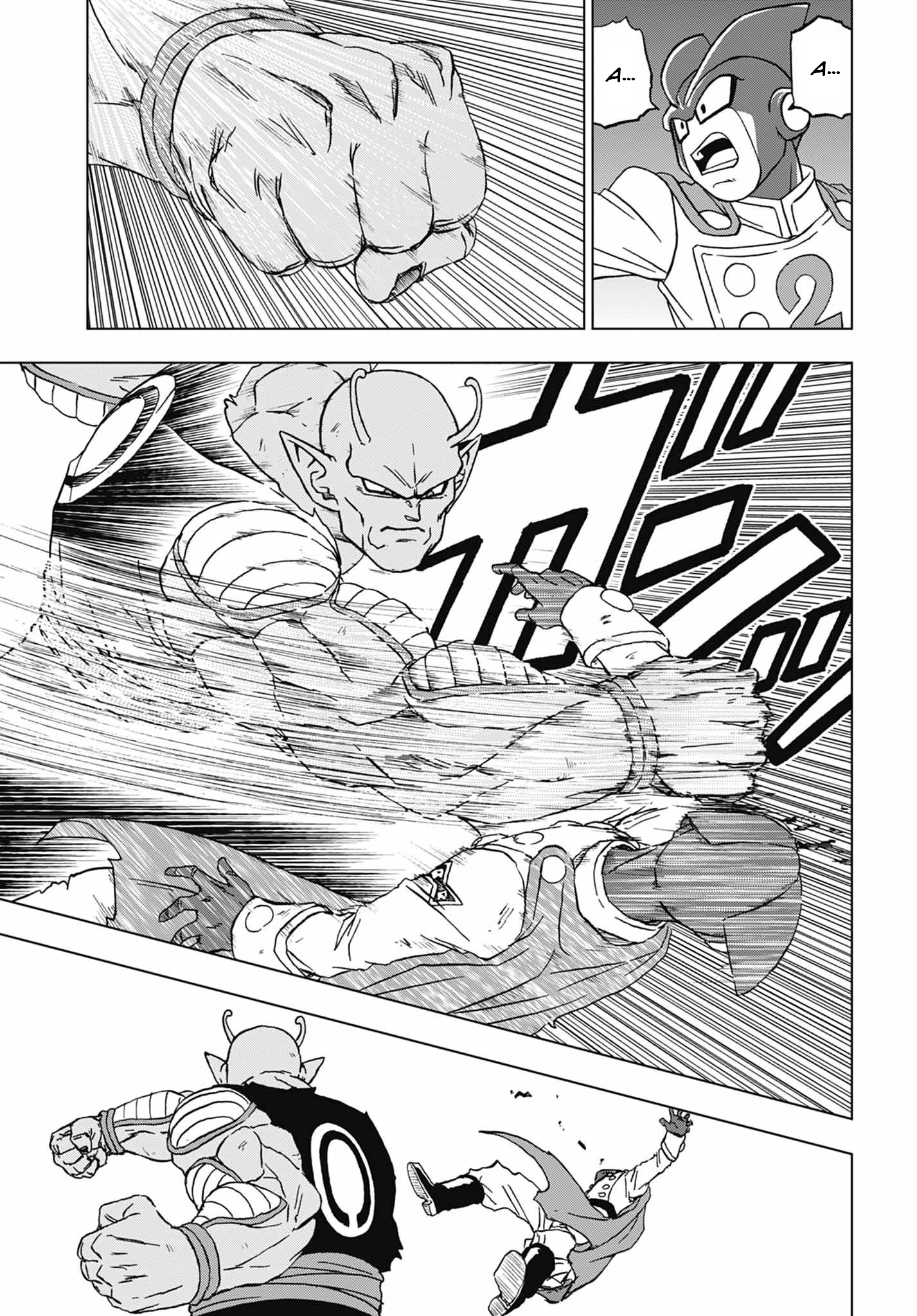 Read Dragon Ball Super PT Manga Online
