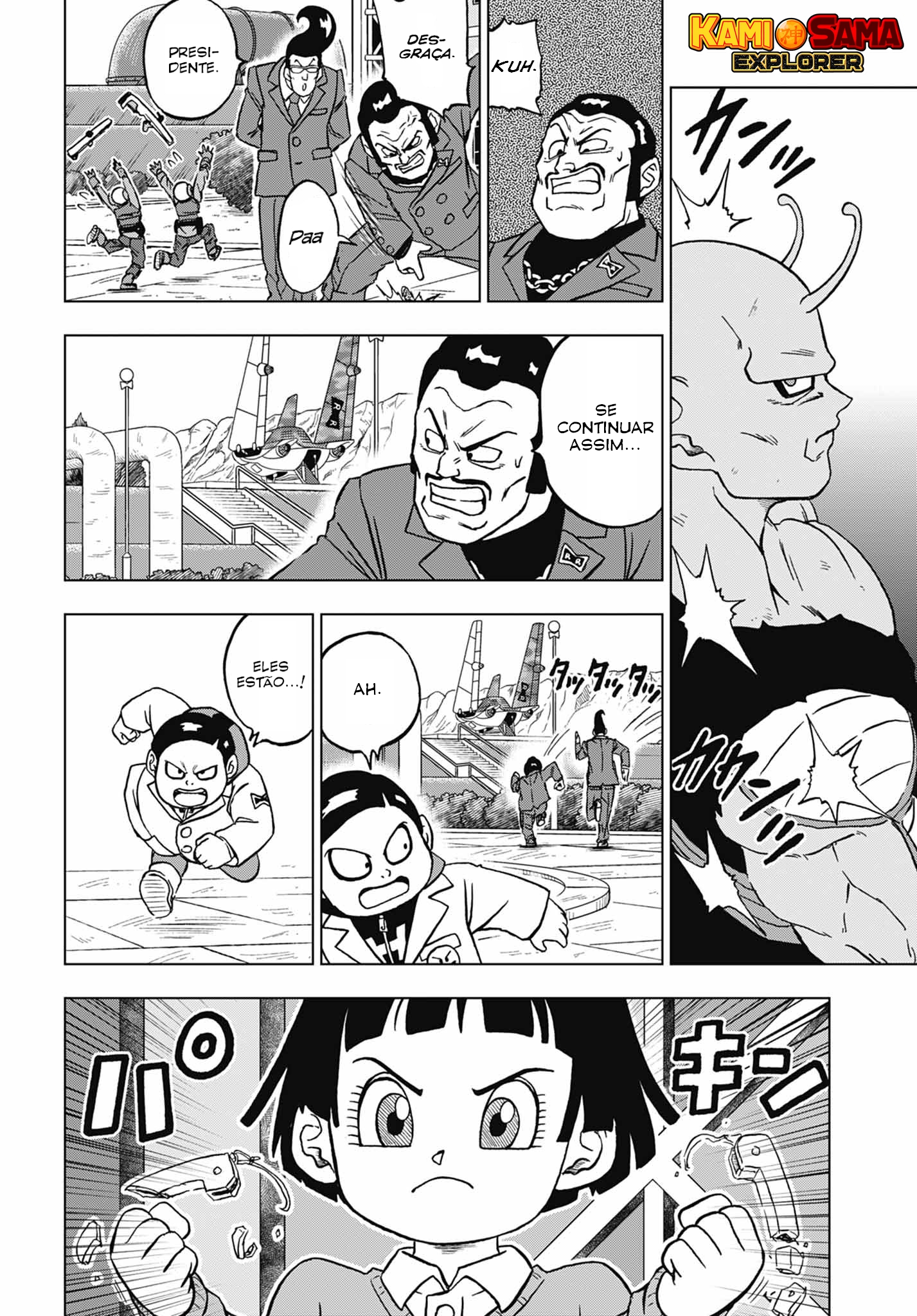 Read Dragon Ball Super PT Manga Online