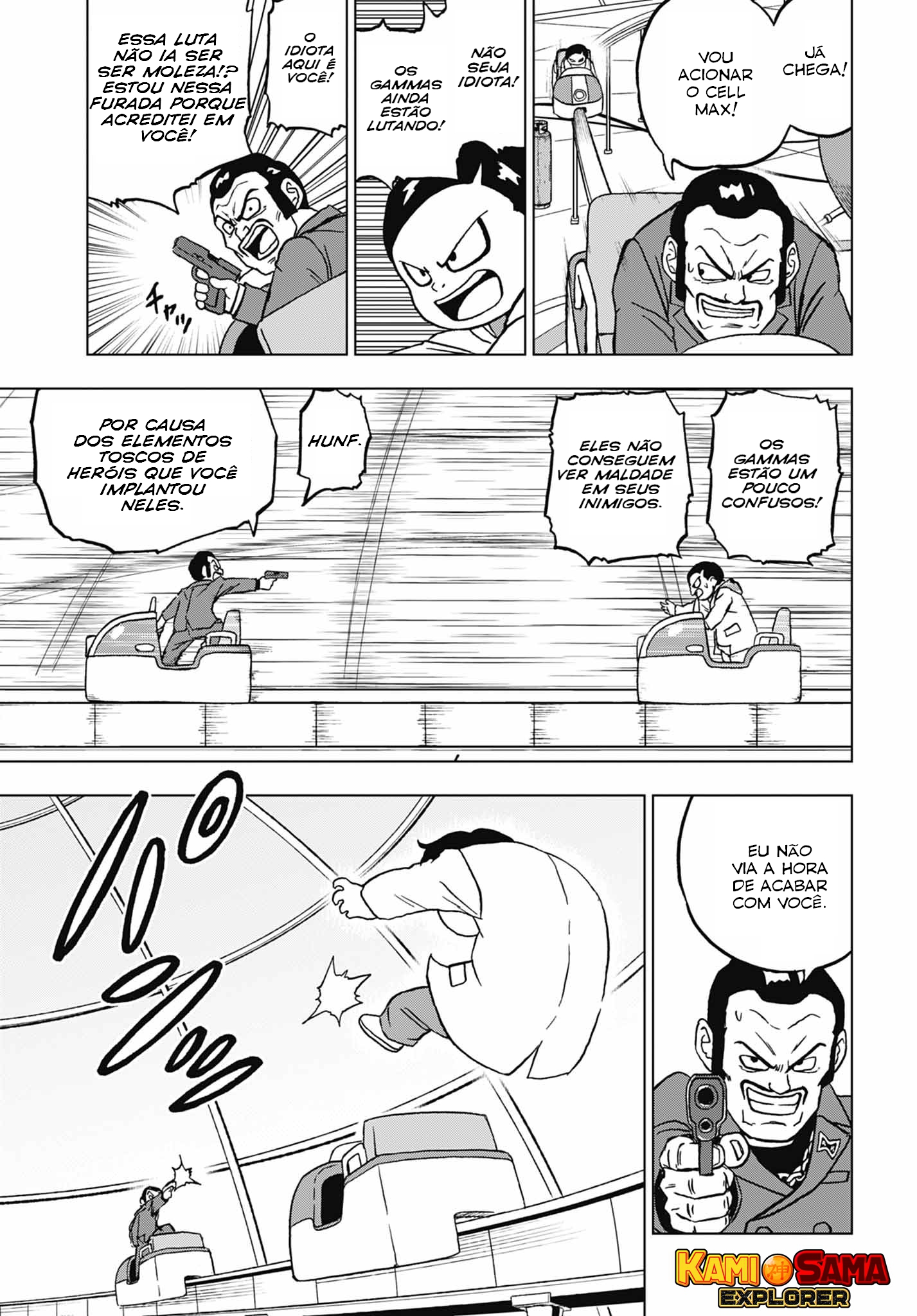 Read Dragon Ball Super PT Manga Online