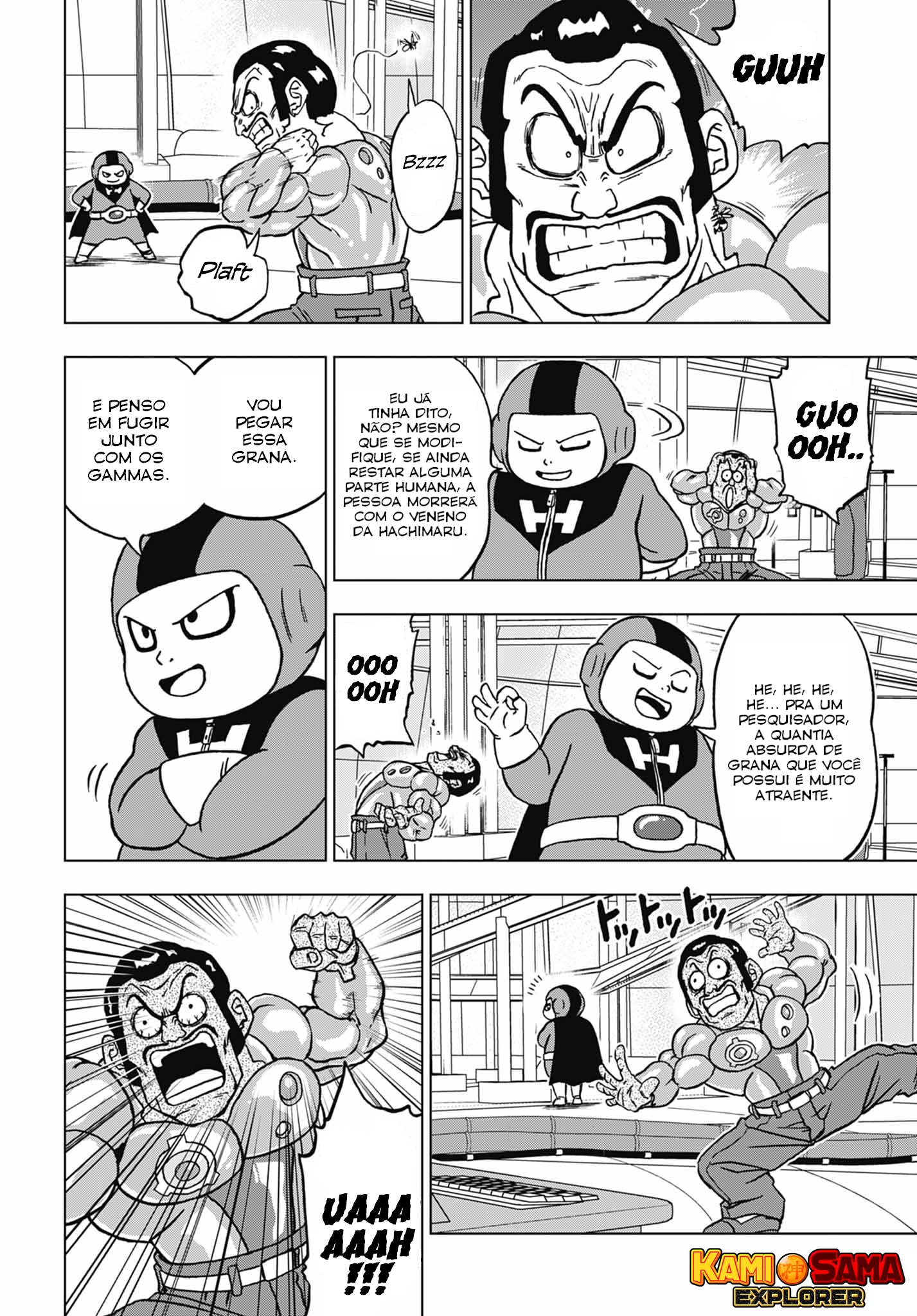 Read Dragon Ball Super PT Manga Online