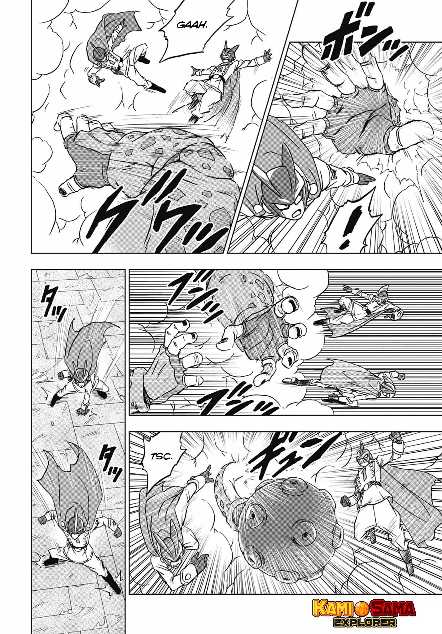 Read Dragon Ball Super PT Manga Online