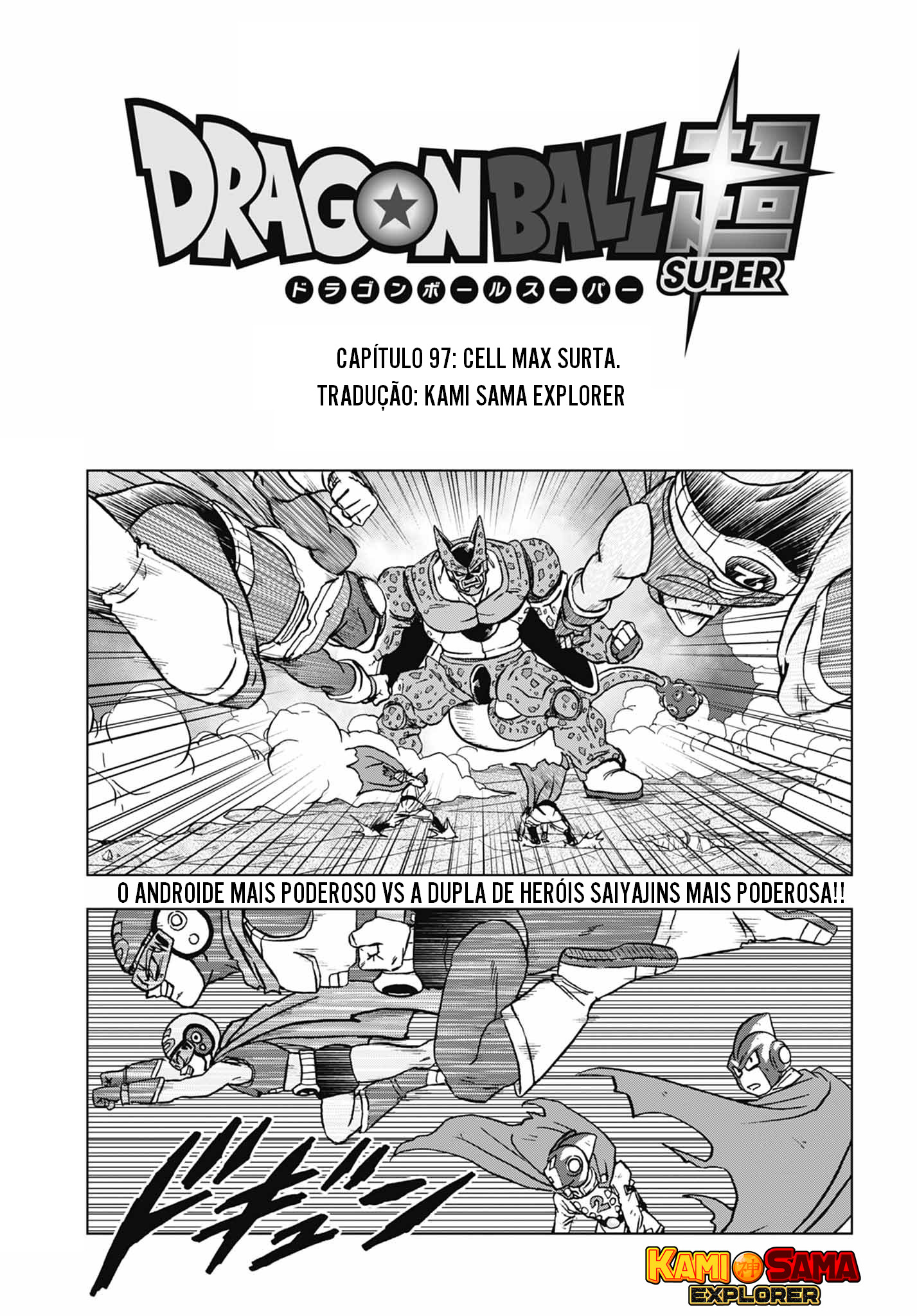 Read Dragon Ball Super PT Manga Online