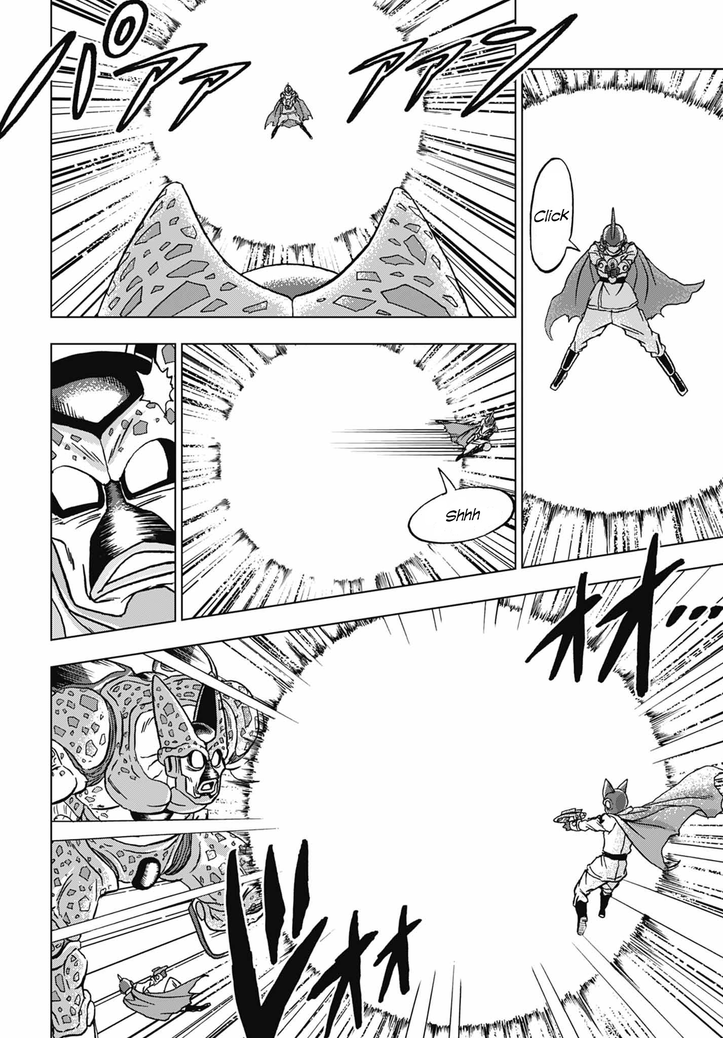 Read Dragon Ball Super PT Manga Online