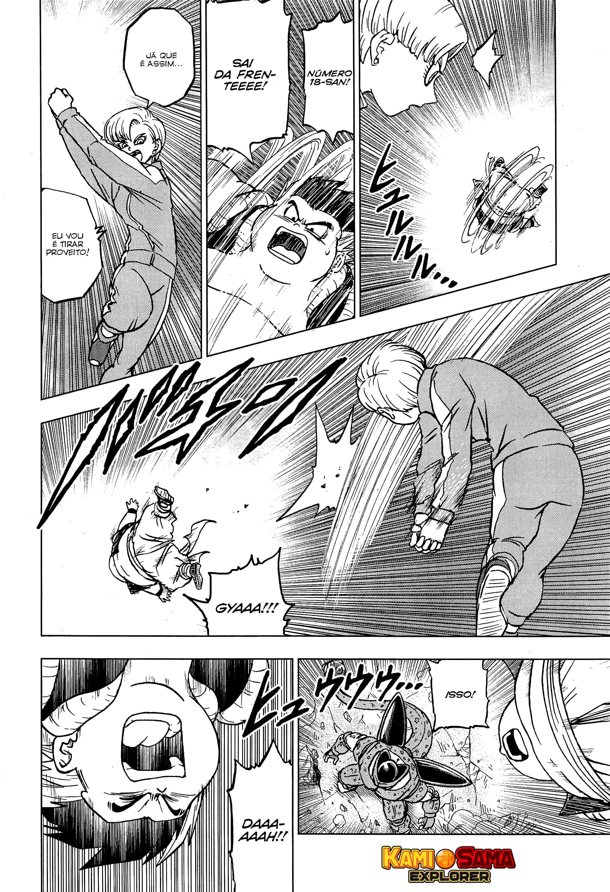 Read Dragon Ball Super PT Manga Online