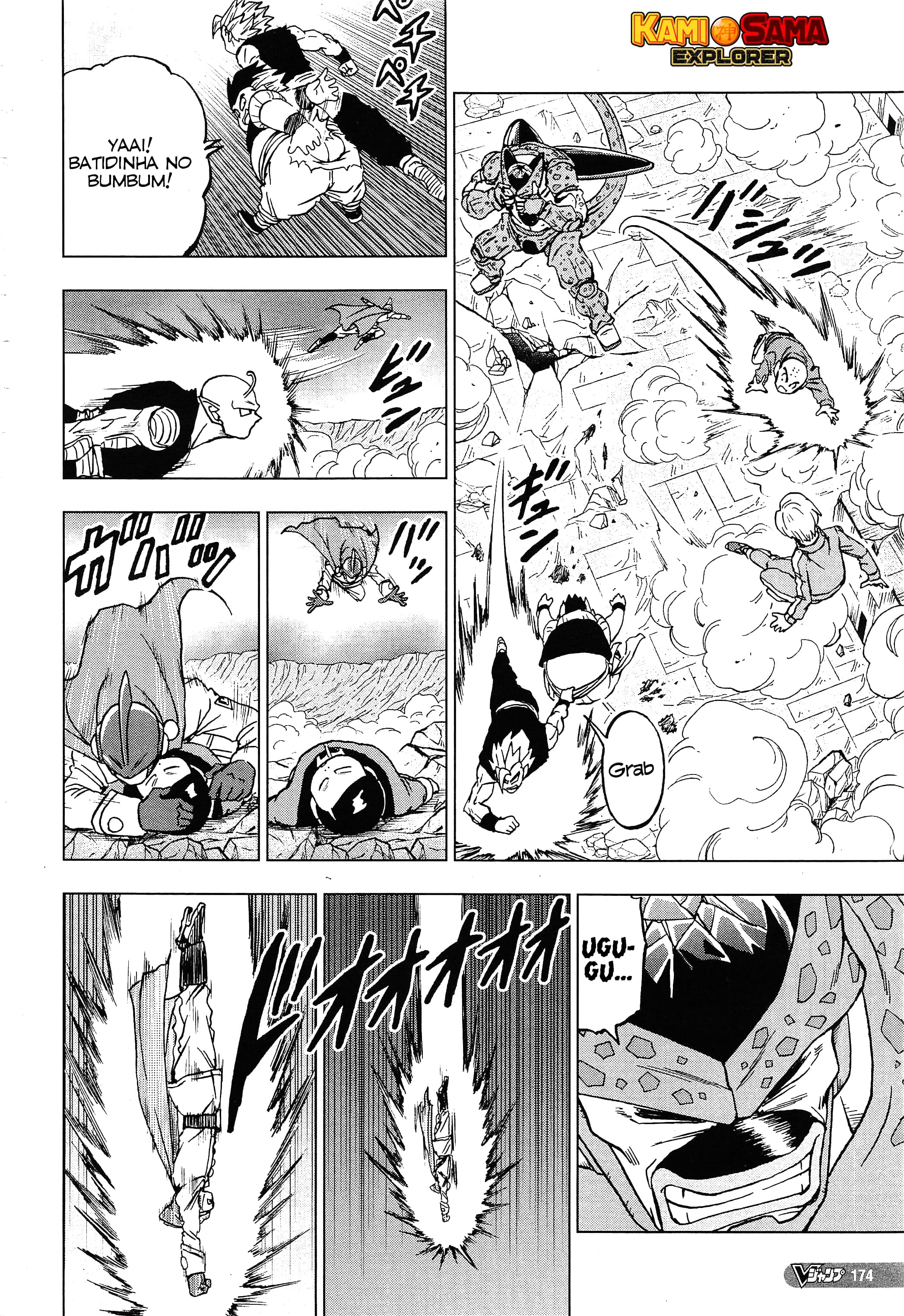 Read Dragon Ball Super PT Manga Online