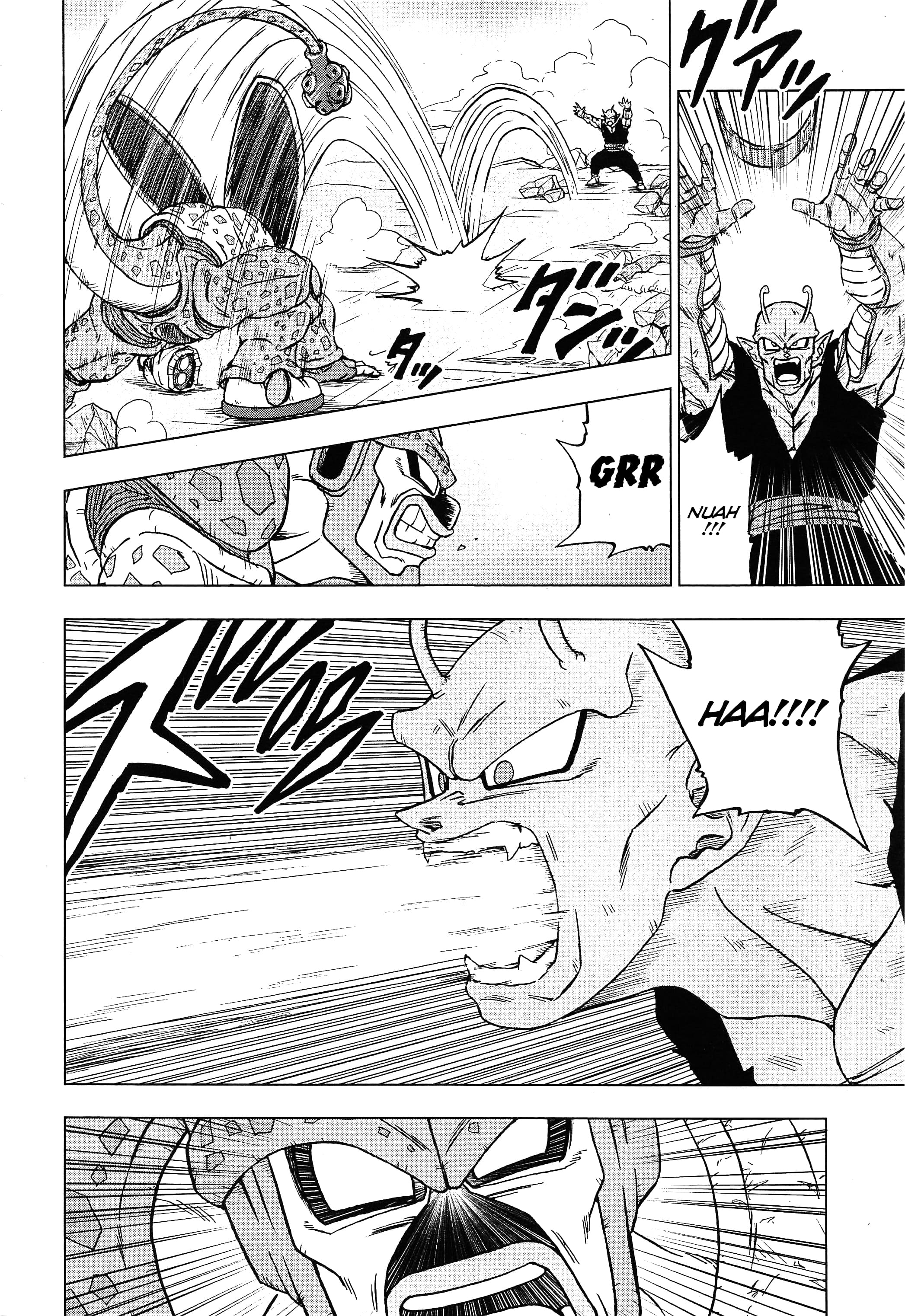 Read Dragon Ball Super PT Manga Online
