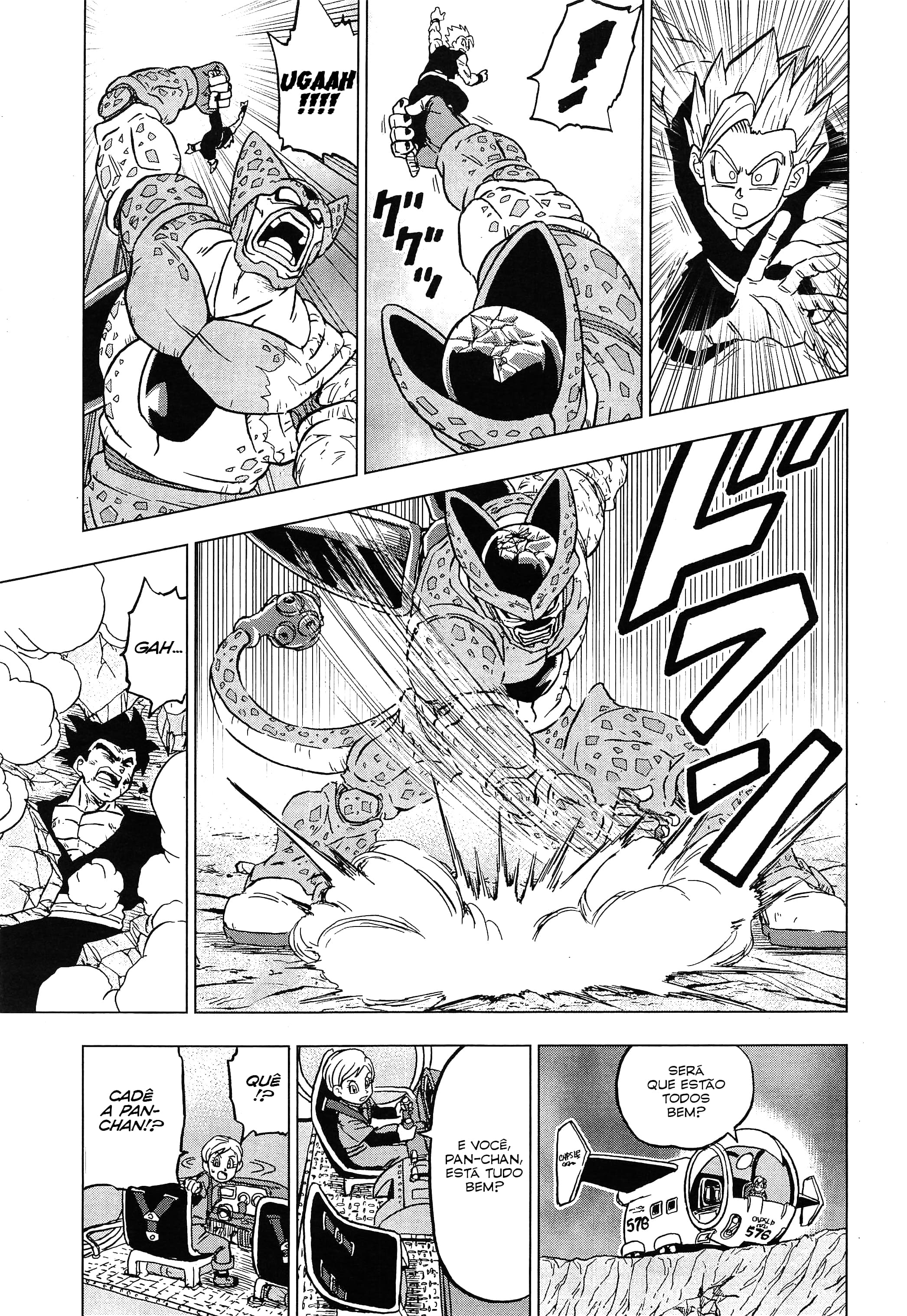 Read Dragon Ball Super PT Manga Online