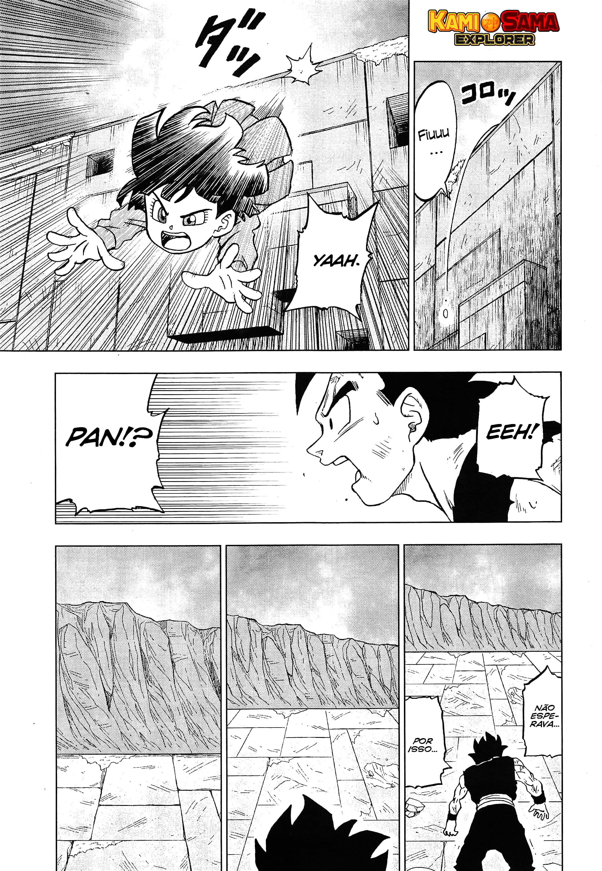 Read Dragon Ball Super PT Manga Online