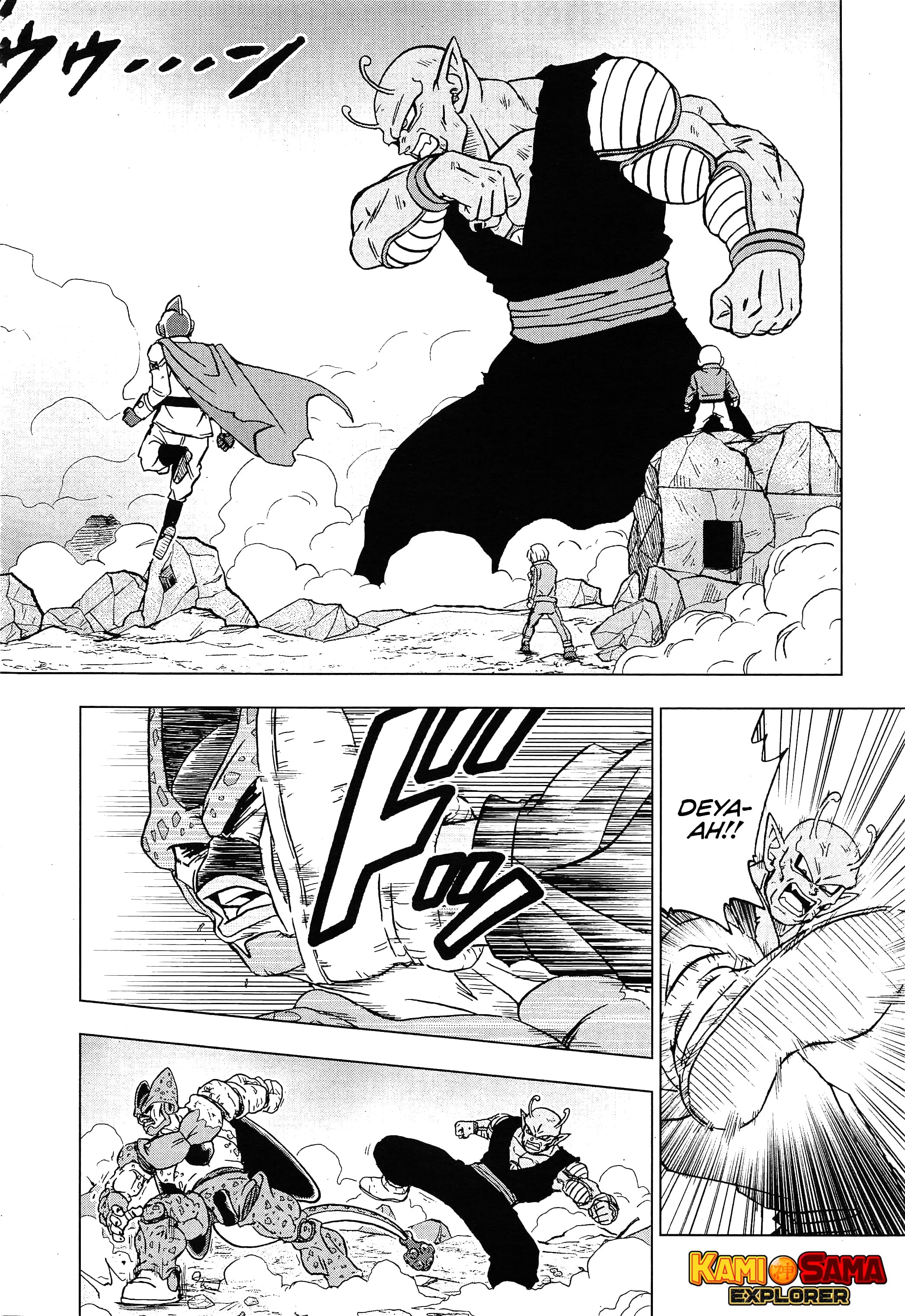 Read Dragon Ball Super PT Manga Online