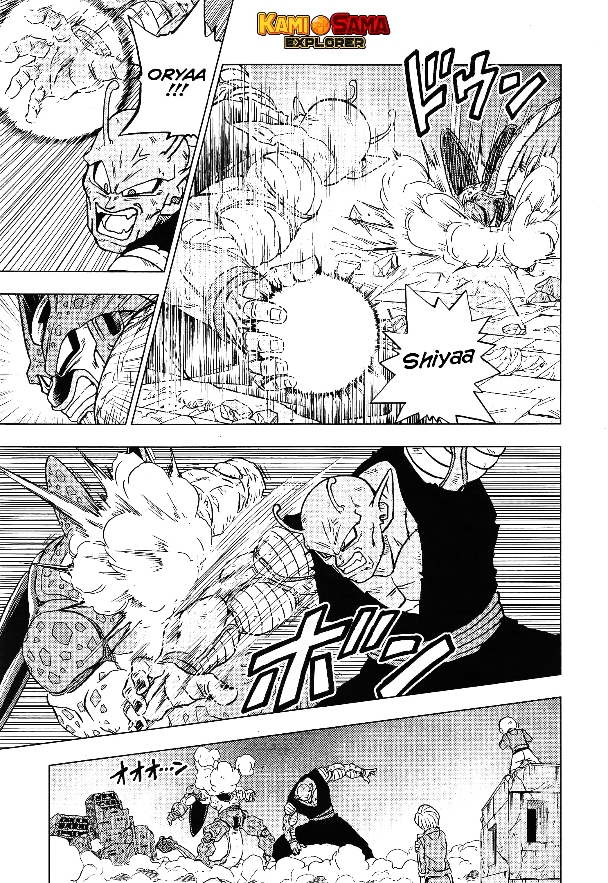 Read Dragon Ball Super PT Manga Online