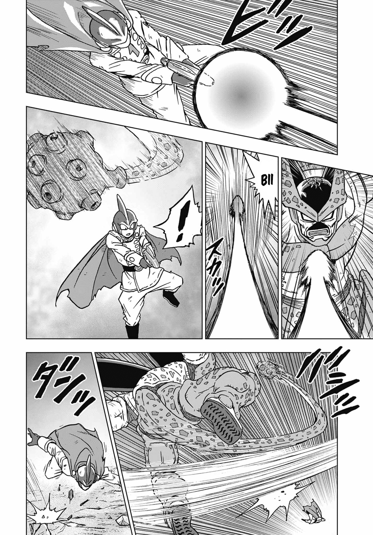 Read Dragon Ball Super PT Manga Online