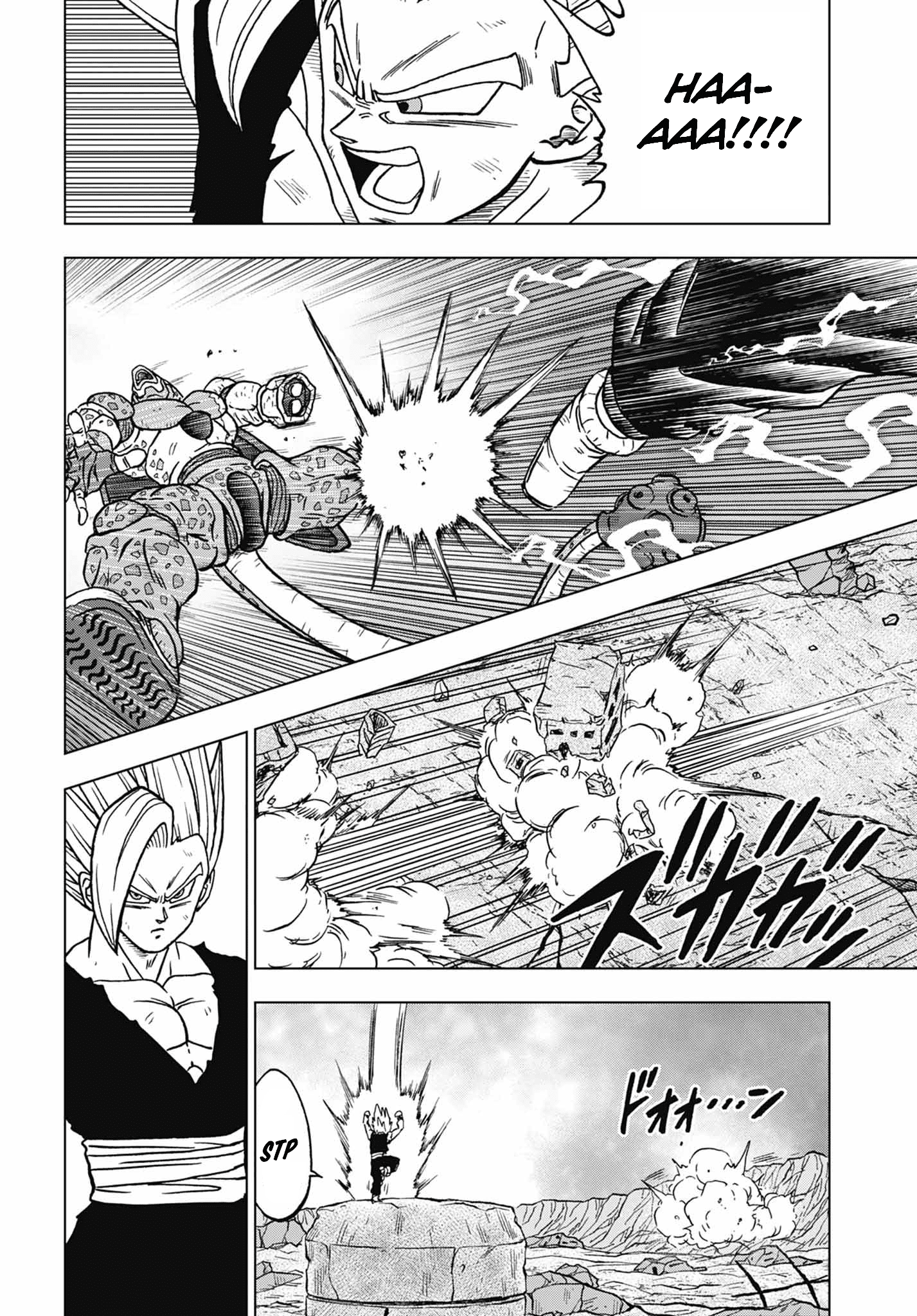 Read Dragon Ball Super PT Manga Online