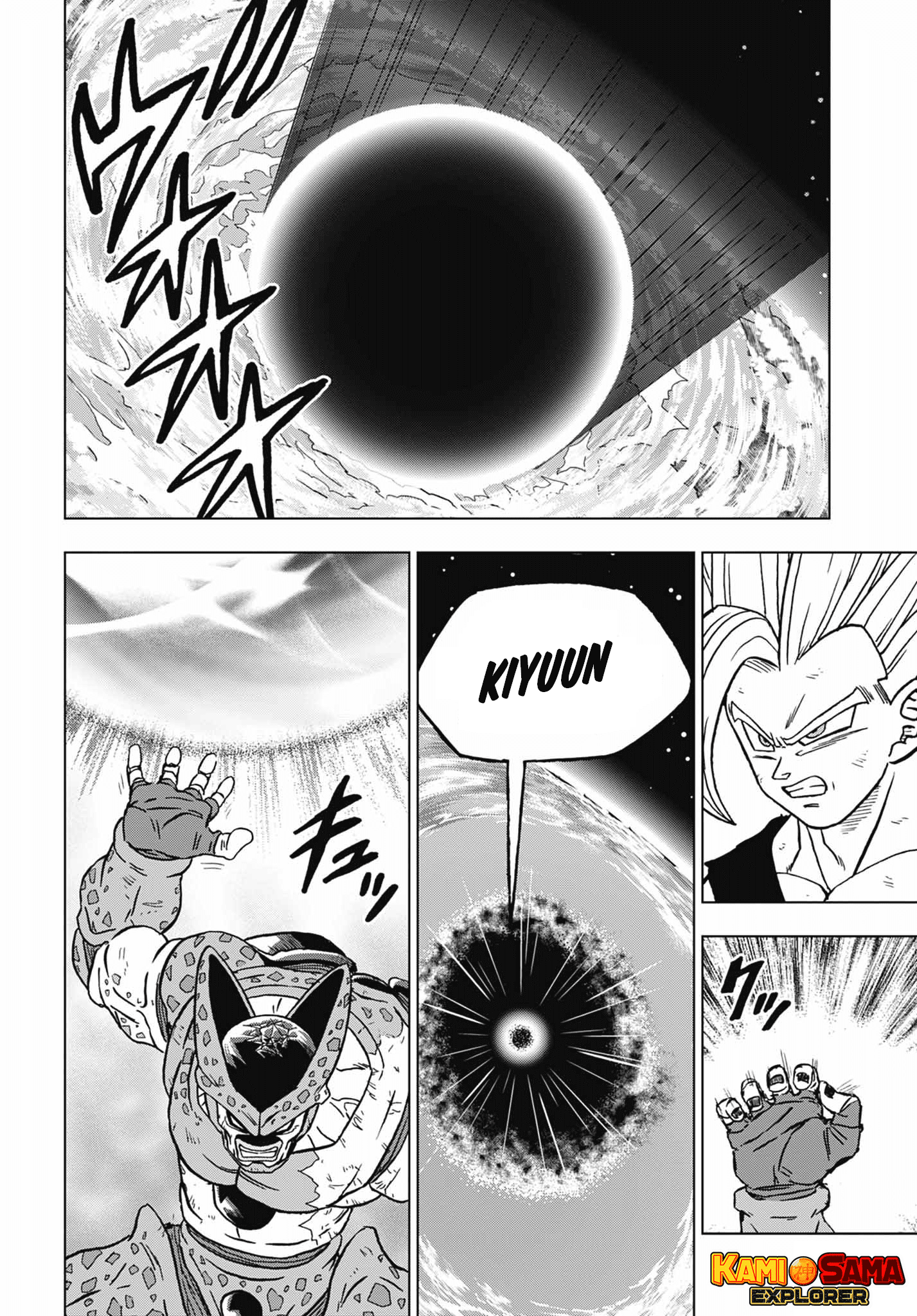 Read Dragon Ball Super PT Manga Online