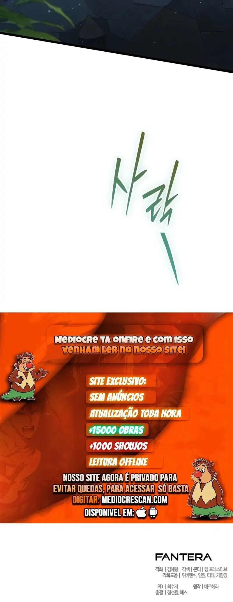 Read Eu Me Tornei Um Homem Casado Em Outro Mundo PT Manga Online