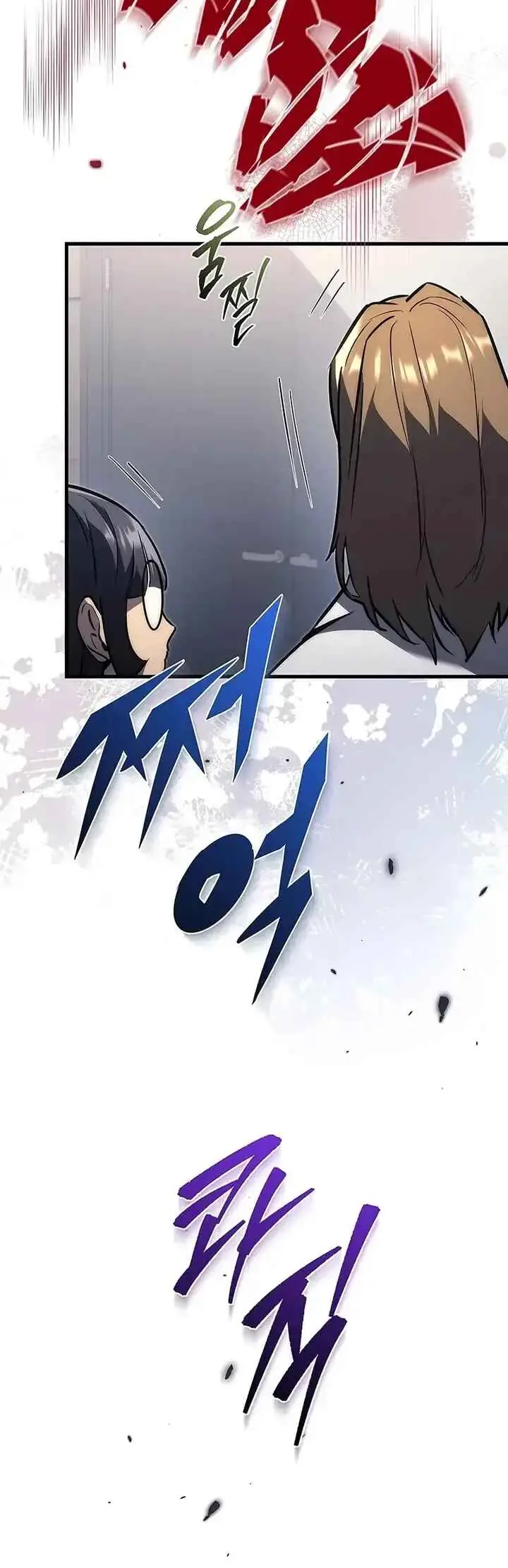 Read Genius Blacksmith's Game PT Manga Online