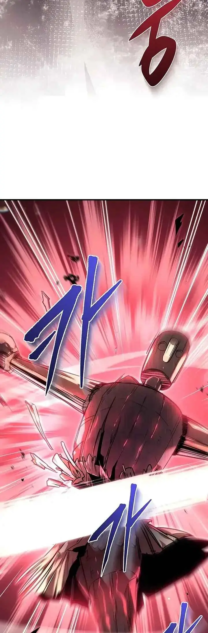 Read Genius Blacksmith's Game PT Manga Online