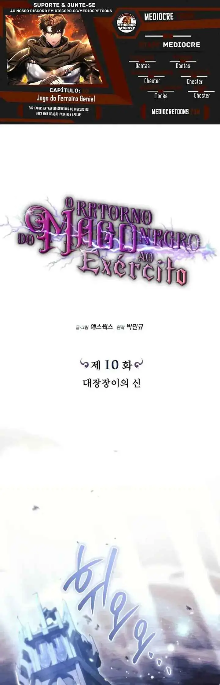 Read Genius Blacksmith's Game PT Manga Online