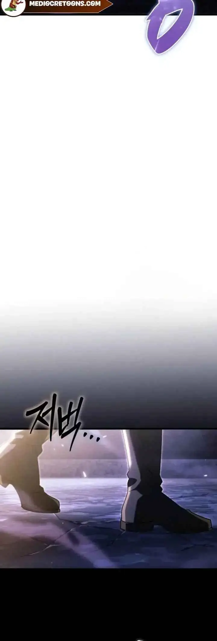 Read Genius Blacksmith's Game PT Manga Online