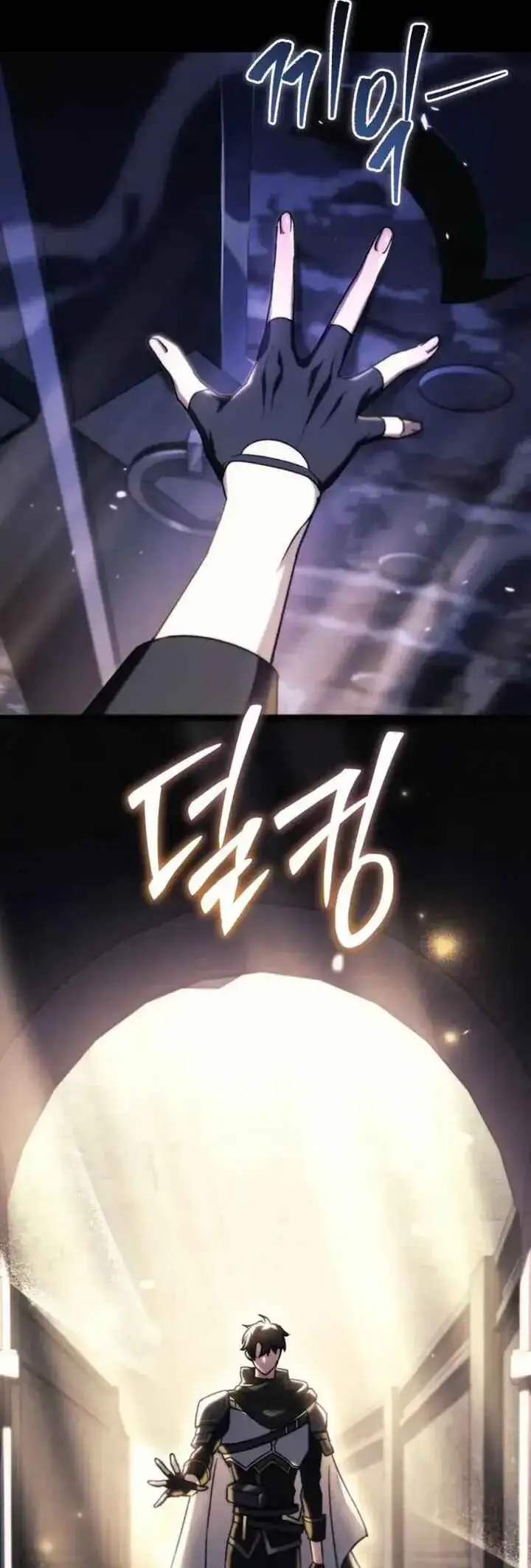 Read Genius Blacksmith's Game PT Manga Online