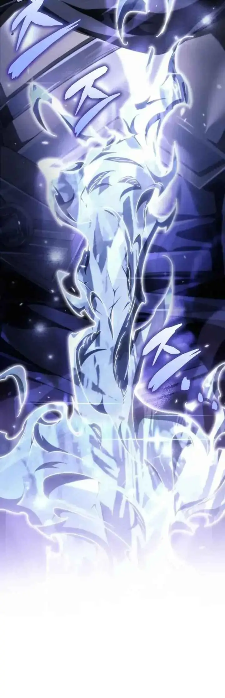 Read Genius Blacksmith's Game PT Manga Online