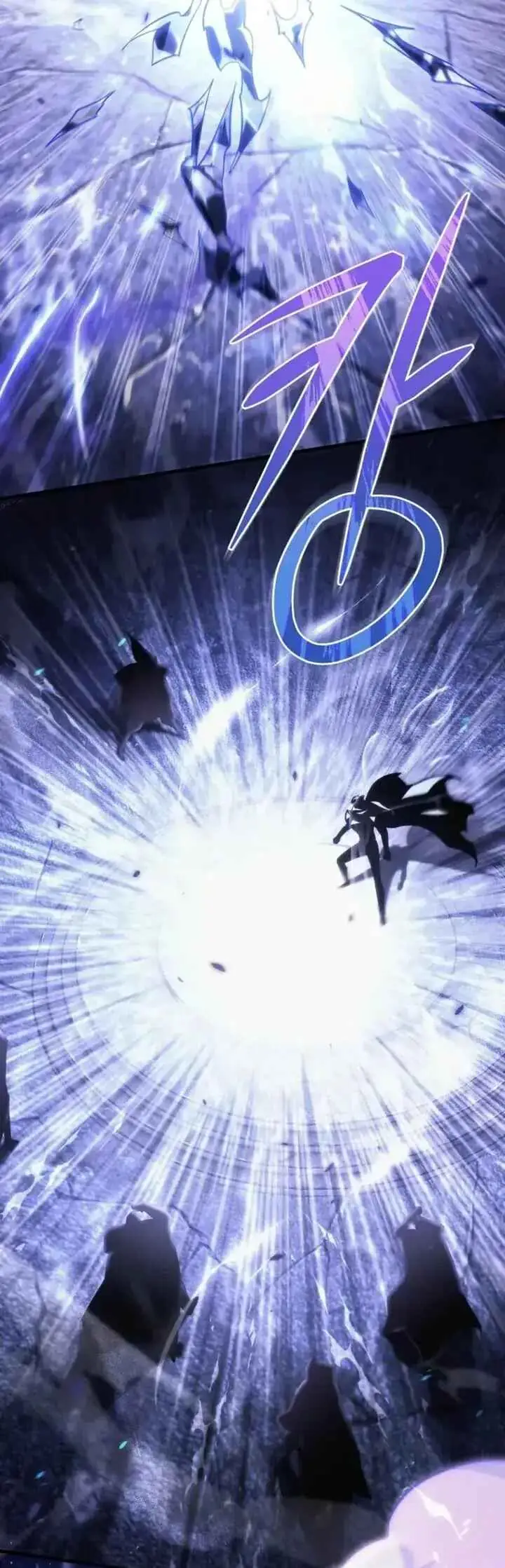 Read Genius Blacksmith's Game PT Manga Online