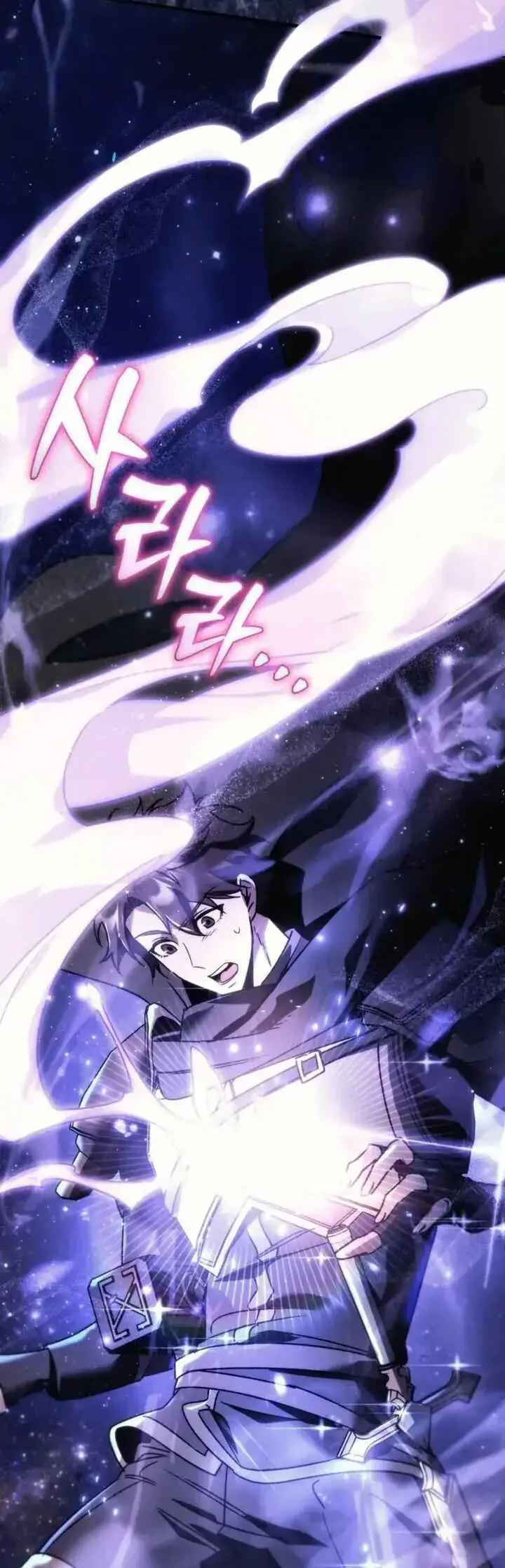 Read Genius Blacksmith's Game PT Manga Online