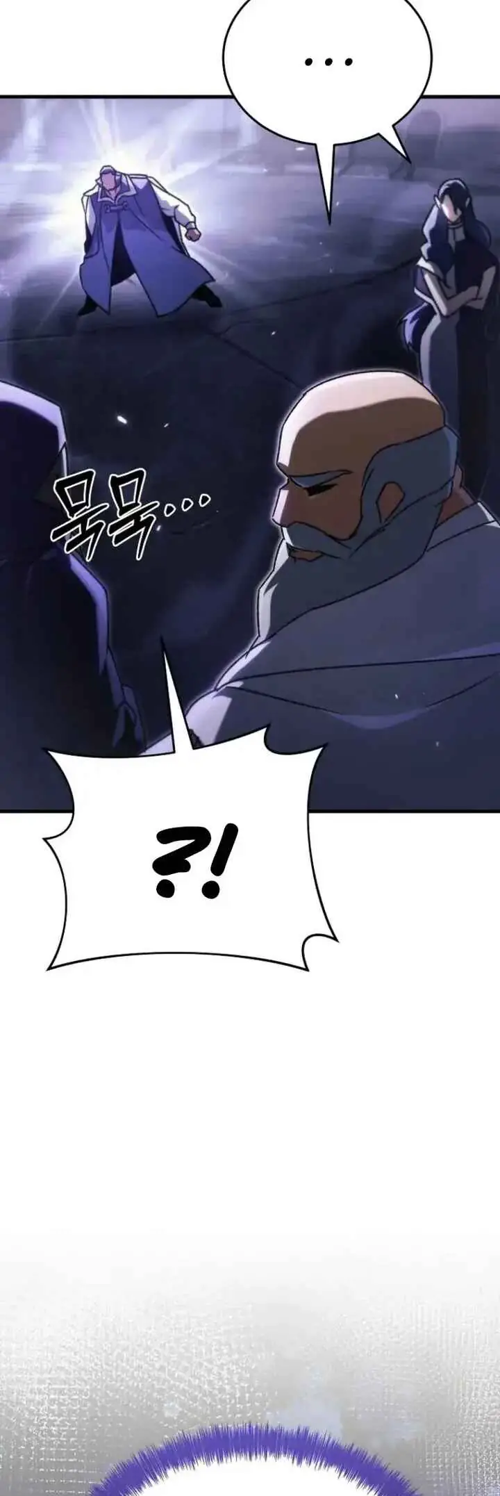 Read Genius Blacksmith's Game PT Manga Online