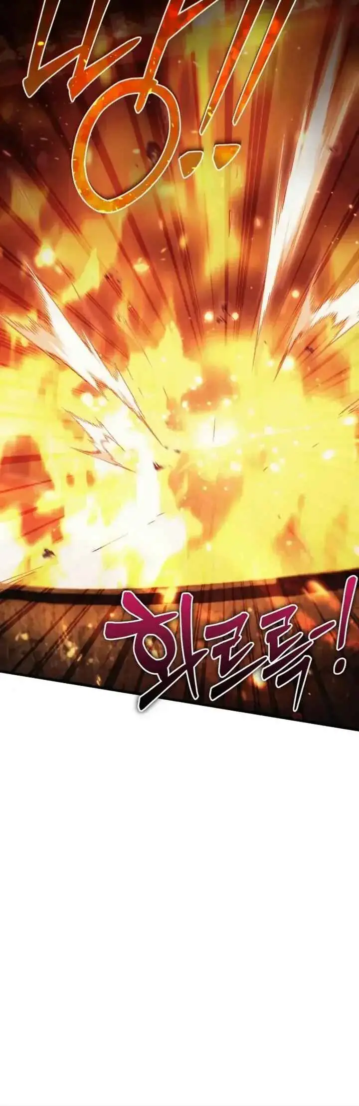 Read Genius Blacksmith's Game PT Manga Online