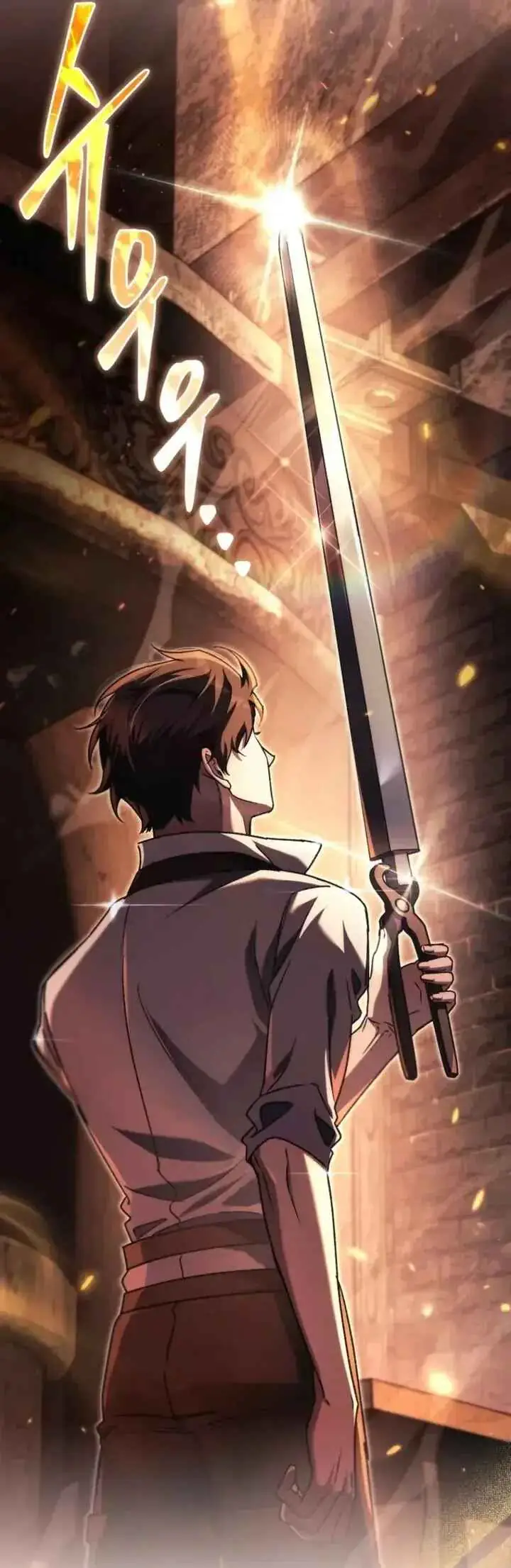 Read Genius Blacksmith's Game PT Manga Online