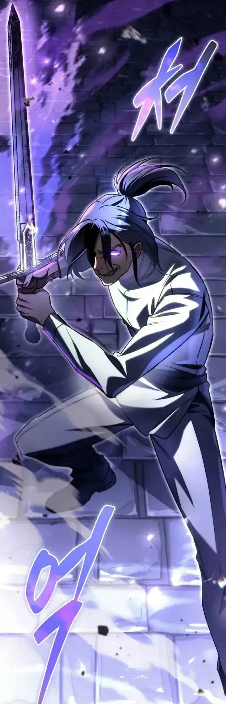 Read Genius Blacksmith's Game PT Manga Online