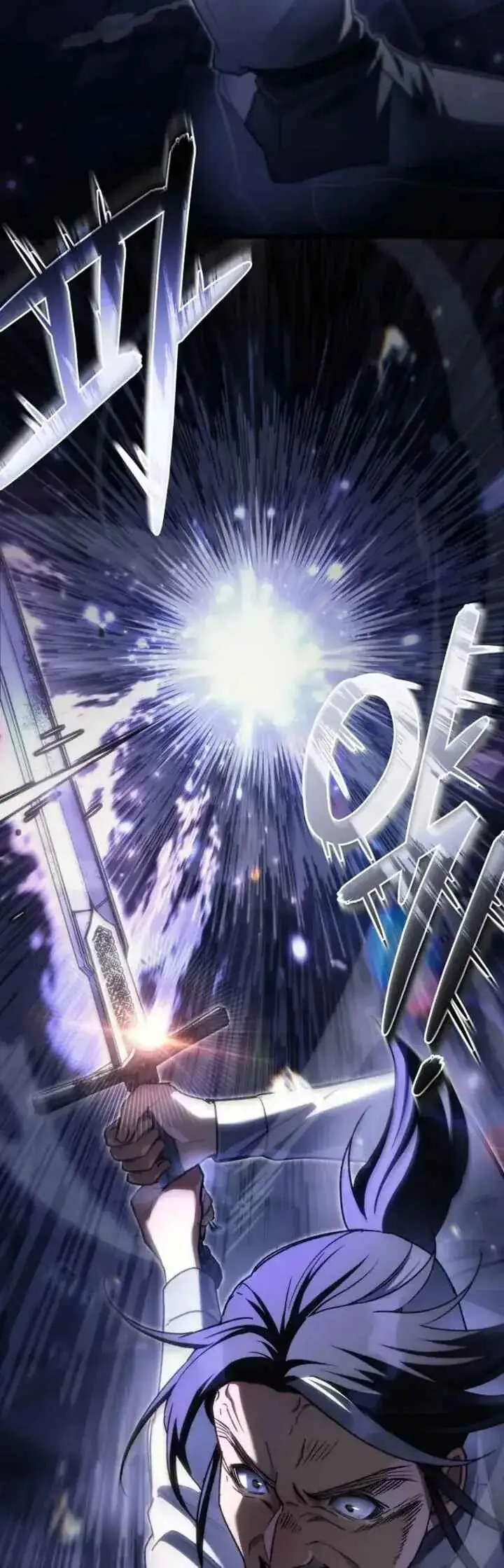 Read Genius Blacksmith's Game PT Manga Online