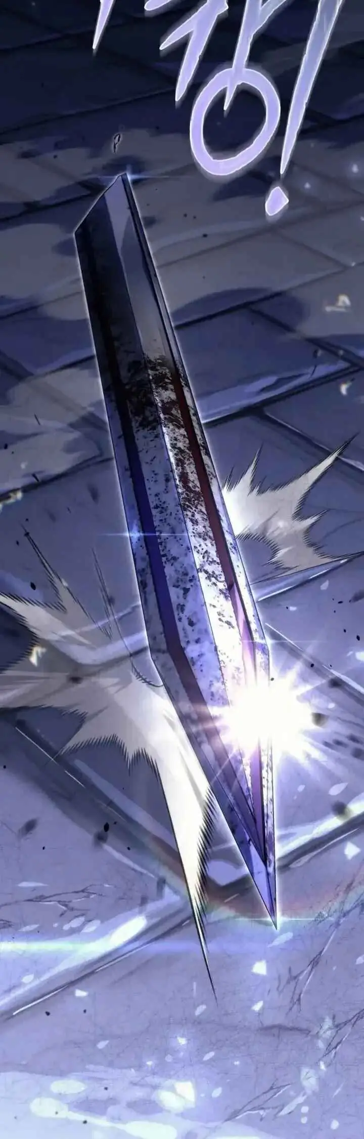 Read Genius Blacksmith's Game PT Manga Online
