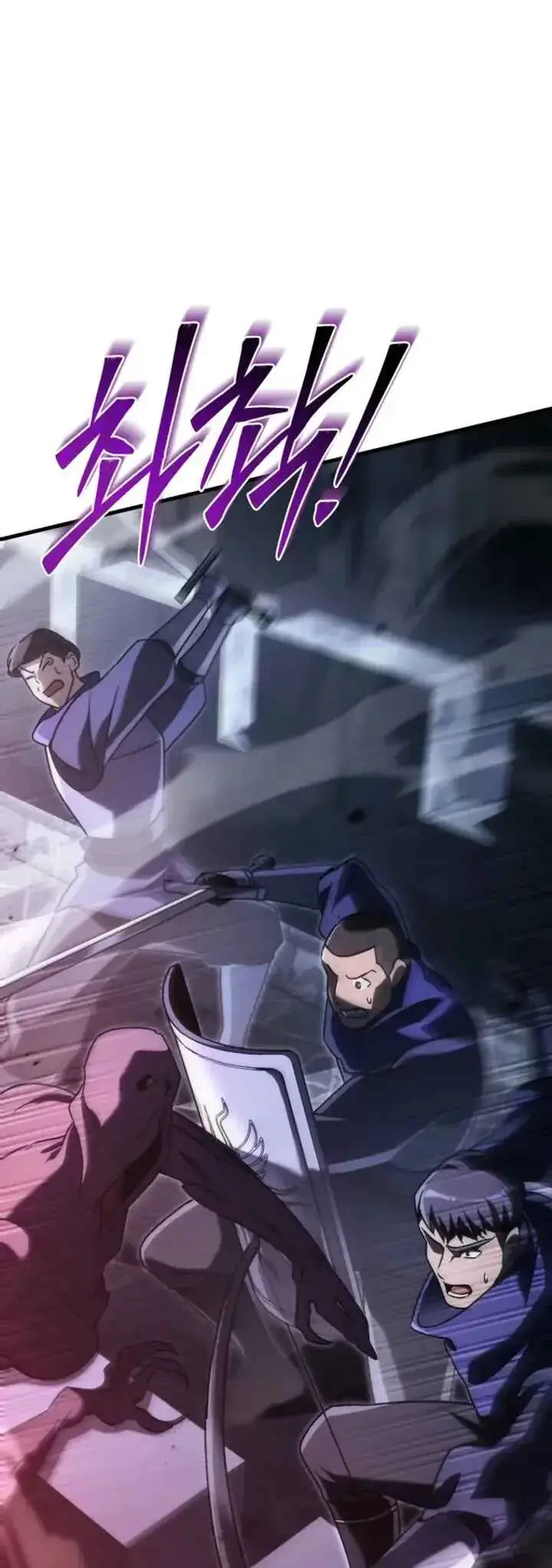 Read Genius Blacksmith's Game PT Manga Online