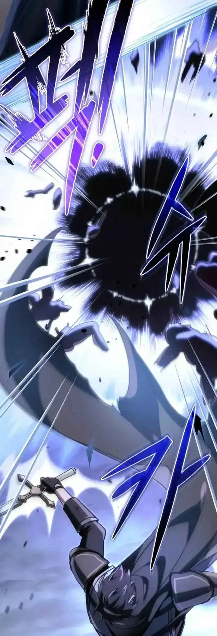 Read Genius Blacksmith's Game PT Manga Online