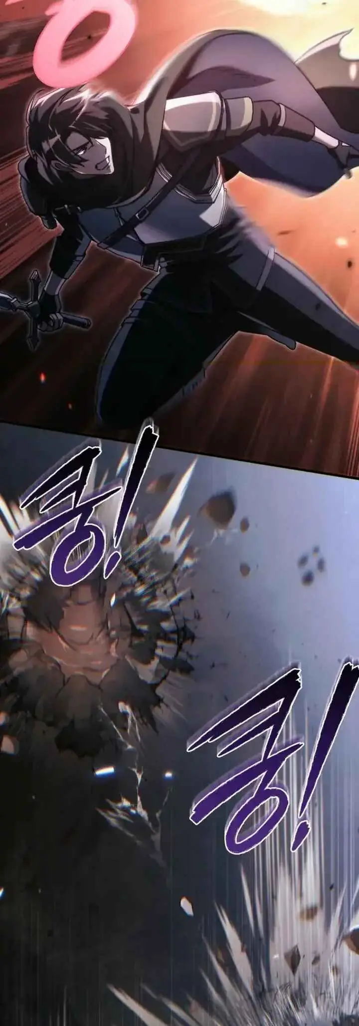 Read Genius Blacksmith's Game PT Manga Online