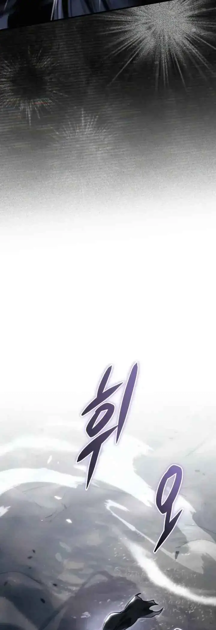 Read Genius Blacksmith's Game PT Manga Online