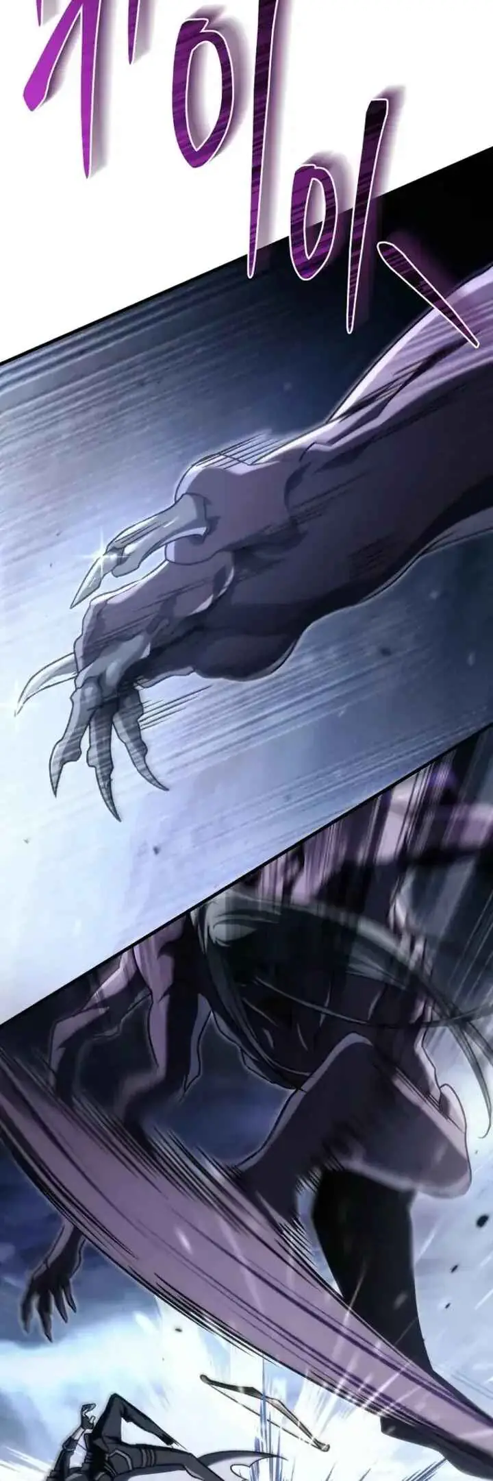 Read Genius Blacksmith's Game PT Manga Online