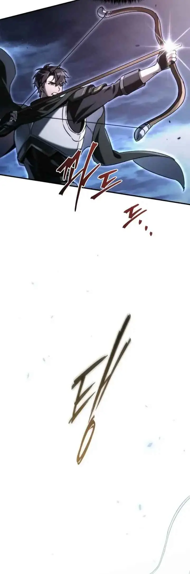 Read Genius Blacksmith's Game PT Manga Online