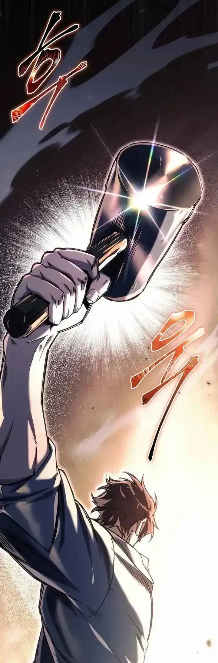 Read Genius Blacksmith's Game PT Manga Online