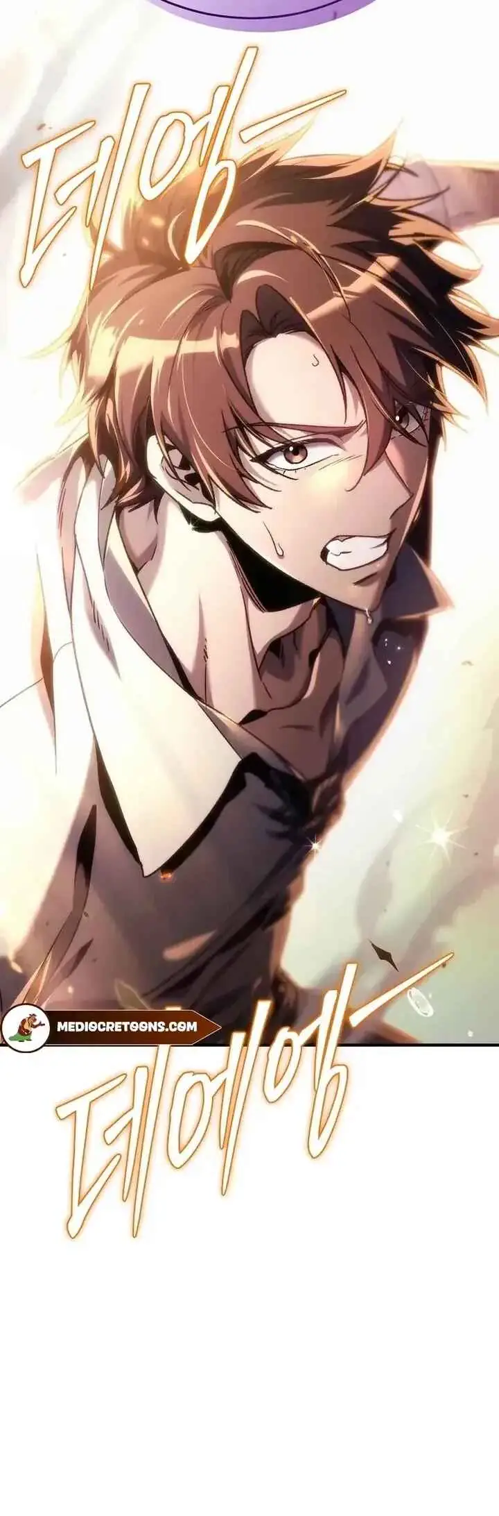 Read Genius Blacksmith's Game PT Manga Online