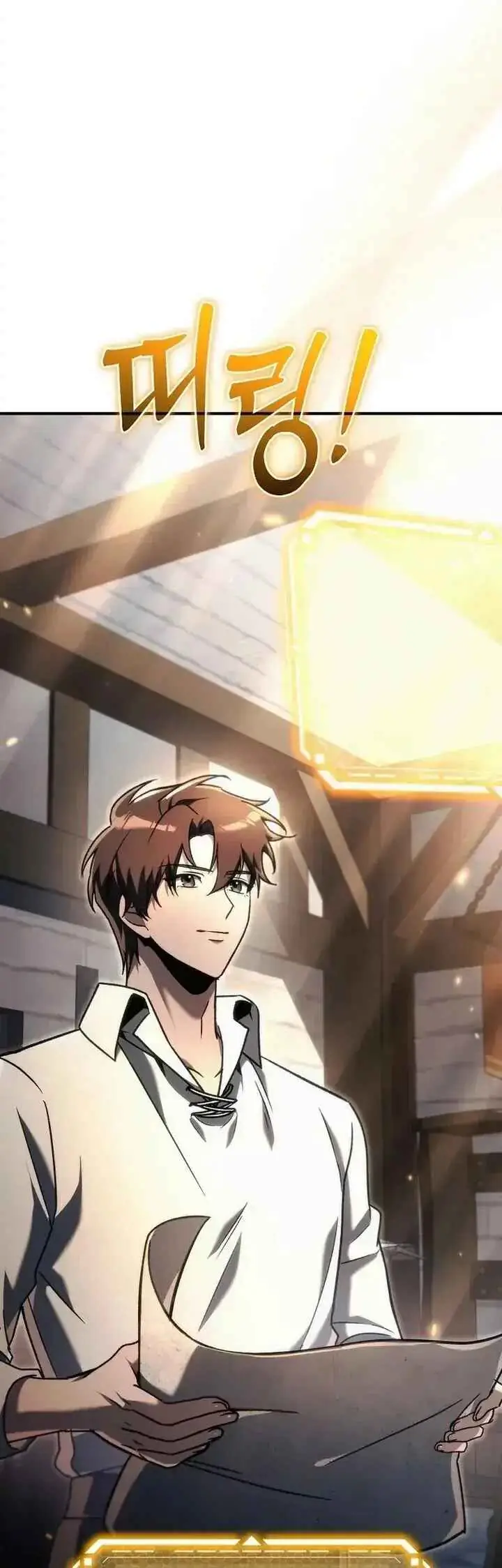 Read Genius Blacksmith's Game PT Manga Online