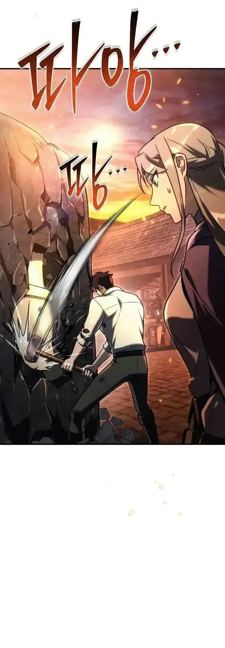 Read Genius Blacksmith's Game PT Manga Online