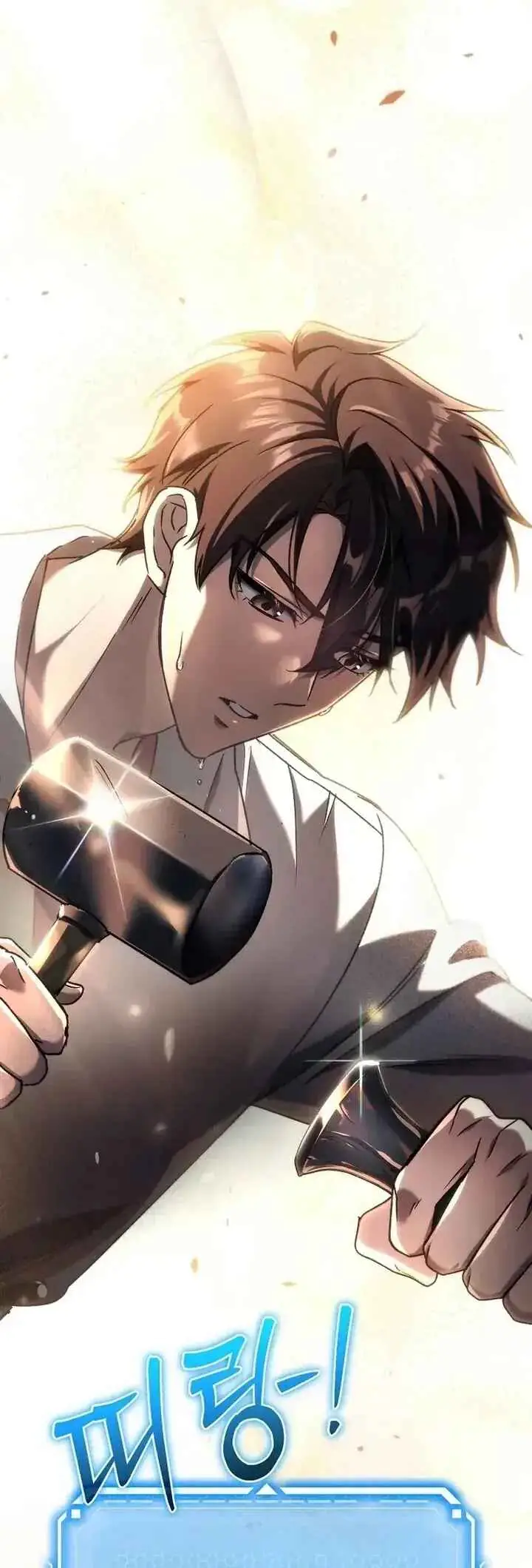 Read Genius Blacksmith's Game PT Manga Online