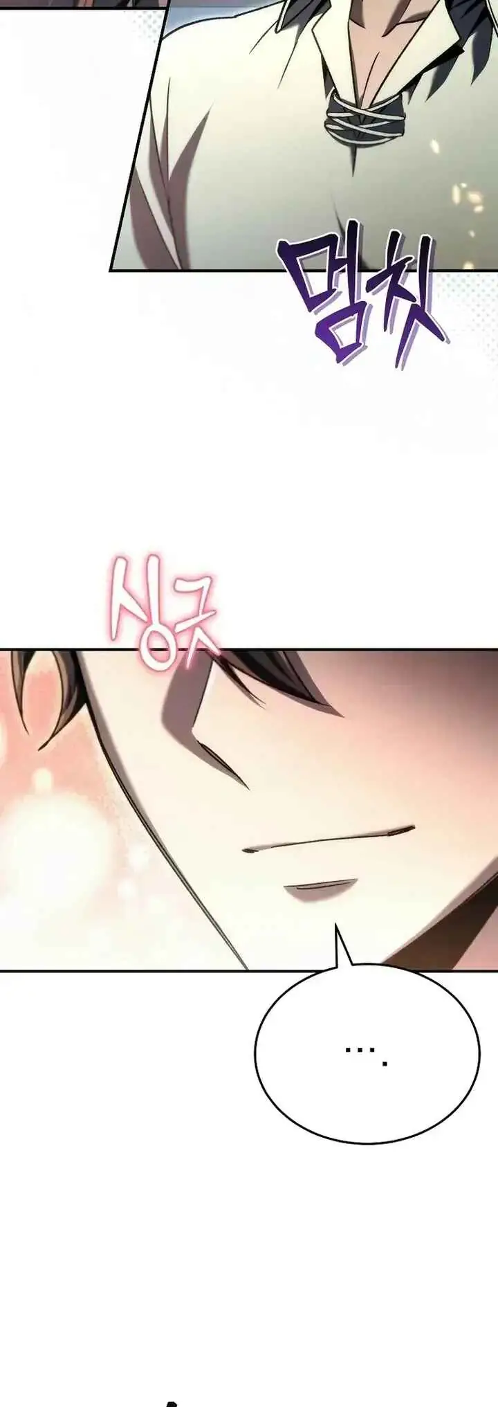 Read Genius Blacksmith's Game PT Manga Online