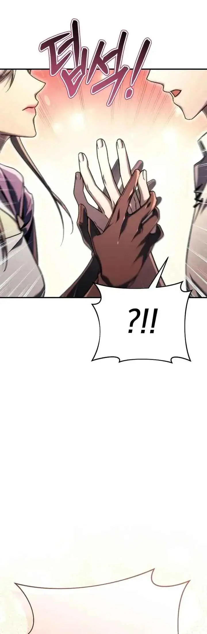 Read Genius Blacksmith's Game PT Manga Online