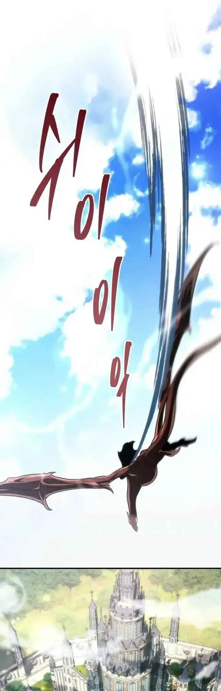 Read Genius Blacksmith's Game PT Manga Online