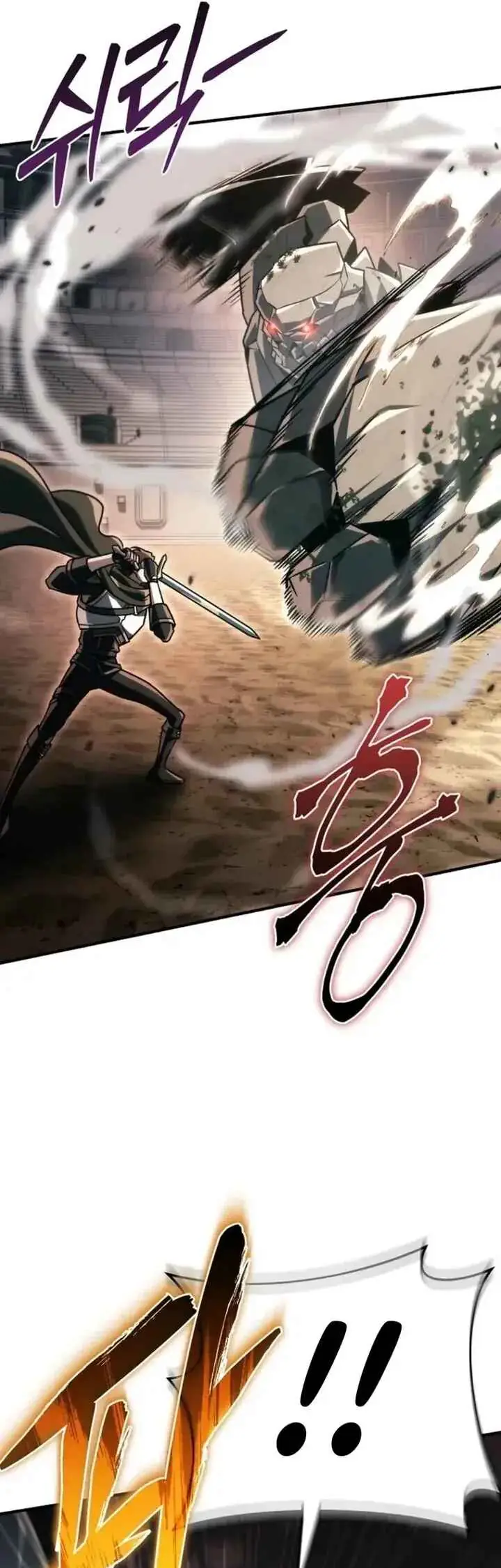 Read Genius Blacksmith's Game PT Manga Online